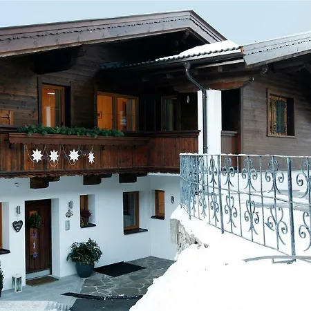 Haus Schmetterling 아파트 알프바취